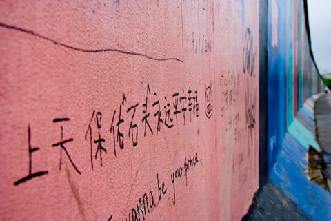 Berlino · Best – foto 31