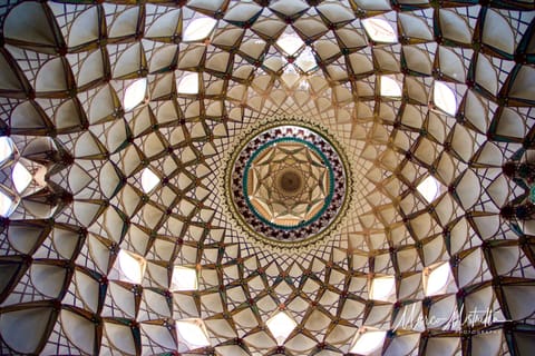 Iran – foto 1