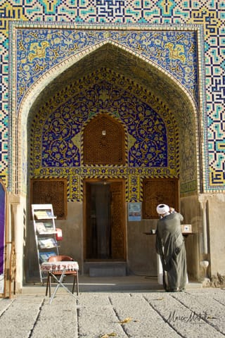 Iran – foto 14