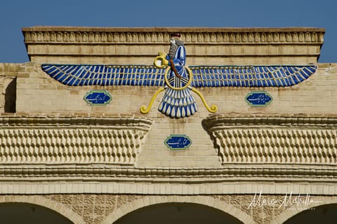 Iran – foto 28
